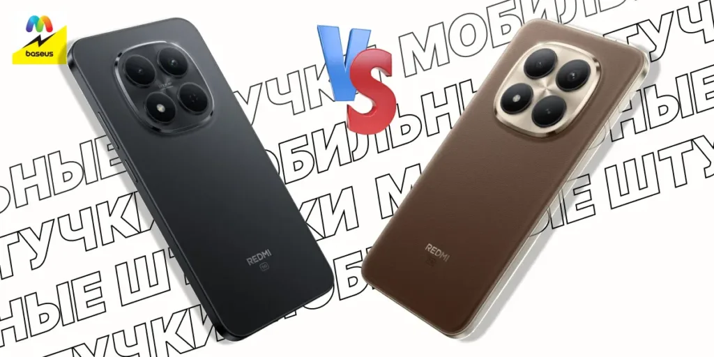 Сравнение смартфонов Redmi Note 15 Pro 5G и 15 Pro+ в разных ракурсах