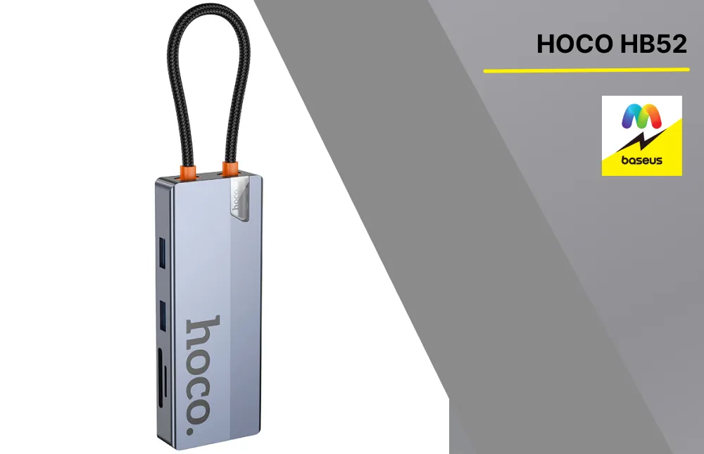 Алюминиевый корпус Hoco HB52 с логотипом на сером фоне