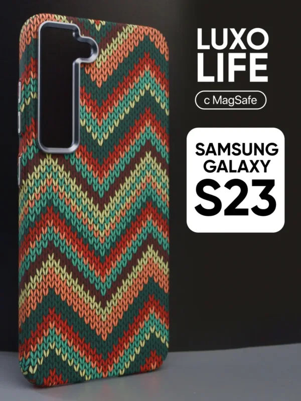 Чехол для Samsung Galaxy S23 (Самсунг Галакси С23) Luxo Life MagSafe, вязанный узор — главное фото