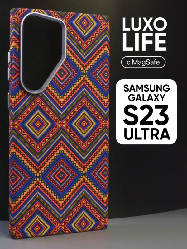 чехол на Samsung Galaxy S23 Ultra Luxo life Magsafe разноцветный ударопрочный поликарбонат вид спереди