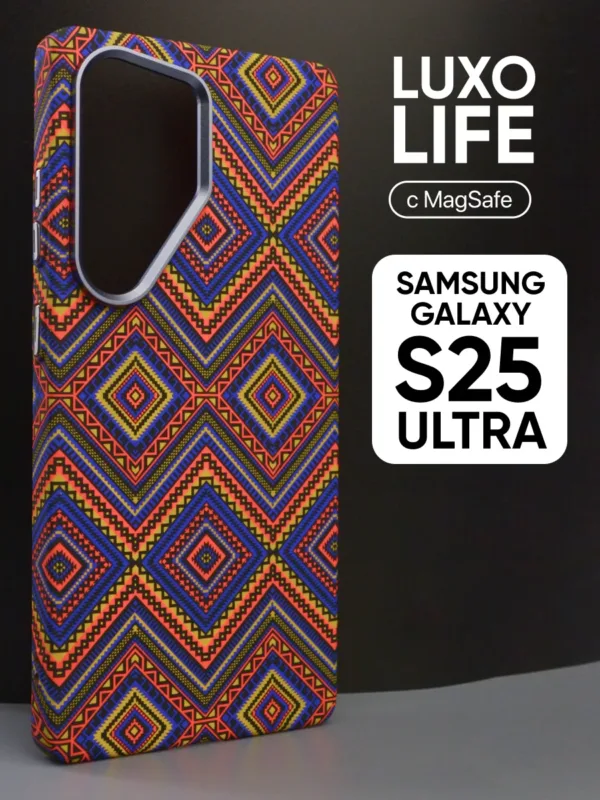 Чехол для Samsung Galaxy S25 Ultra | Самсунг Галакси S25 Ultra Luxo Life MagSafe яркий дизайнерский принт — главное фото