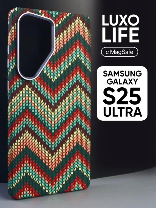 Чехол для Samsung Galaxy S25 Ultra | Самсунг Галакси S25 Ultra Luxo Life MagSafe вязаный узор — главное фото