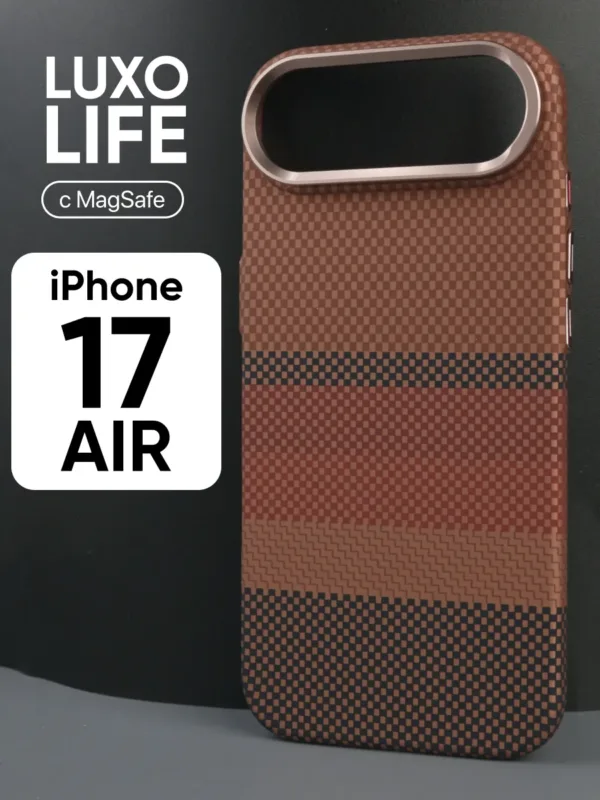 чехол для iPhone 17 Air | Айфон 17 Эйр | Luxo life MagSafe коричневый | тонкий чехол с геометрическим принтом