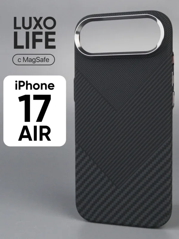 чехол для iPhone 17 Air | Айфон 17 Эйр | Luxo life MagSafe карбон узор | тонкий чехол с карбоновой текстурой