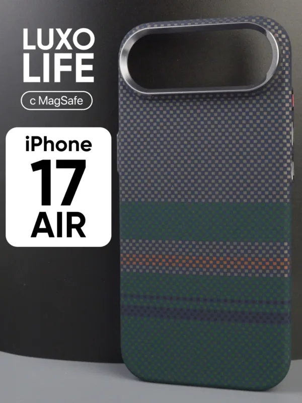 чехол для iPhone 17 Air | Айфон 17 Эйр | Luxo life MagSafe зелено-серый | тонкий чехол с геометрическим принтом