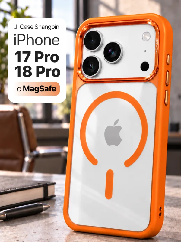 Противоударный чехол MagSafe J-Case Shangpin для iPhone 17 Pro | 18 Pro, оранжевый.