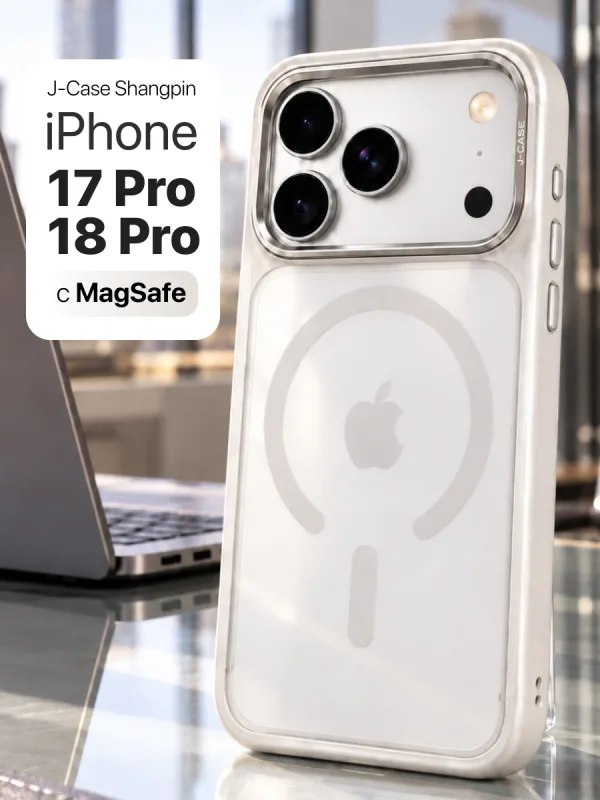 Противоударный чехол MagSafe J-Case Shangpin для iPhone 17 Pro | 18 Pro, белый.