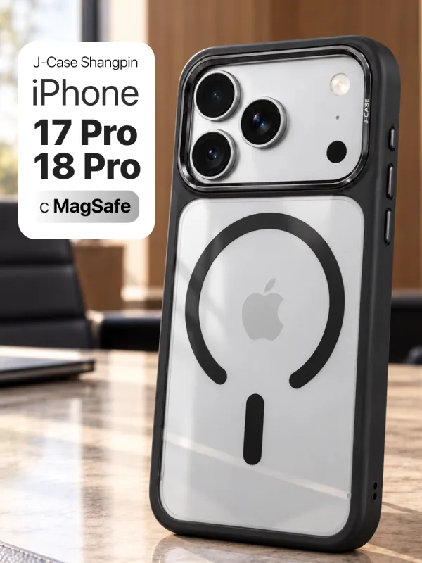 Противоударный чехол J-Case Shangpin MagSafe для iPhone 17 Pro | 18 Pro, чёрный.