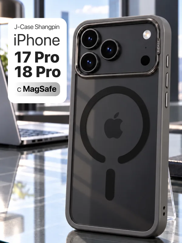 Противоударный чехол J-Case Shangpin MagSafe для iPhone 17 Pro | 18 Pro, розовый.